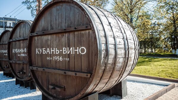 Кубань-вино Кубань-вино