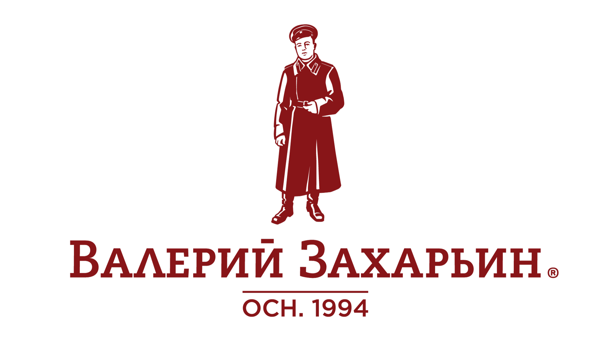 Захарьин винодел