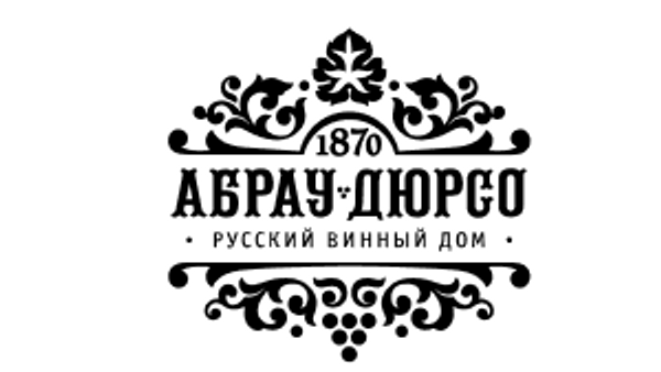 Логотип Абрау-Дюрсо