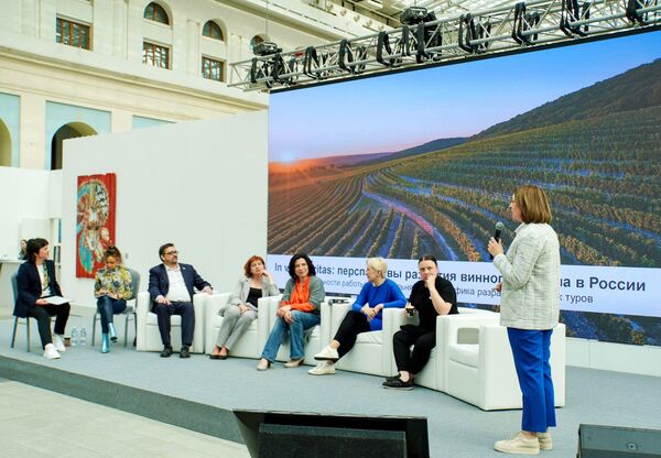 винный туризм РФ