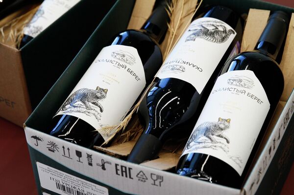 Линейка вин