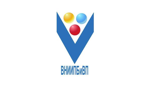Логотип ВНИИПБиВП