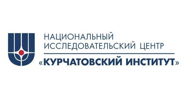 Логотип НИЦ Курчатовский институт