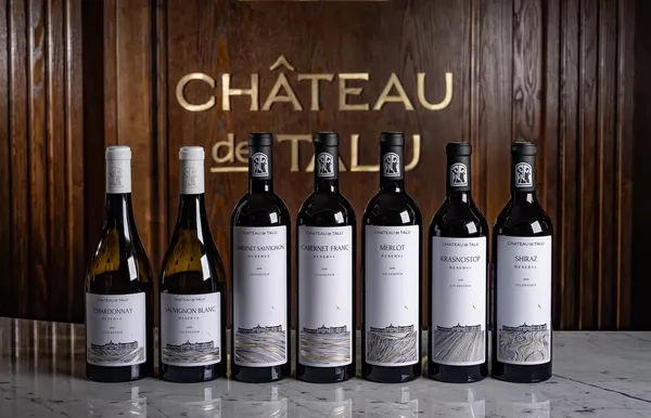 Вина Château de Talu Reserve Вина Château de Talu Reserve
