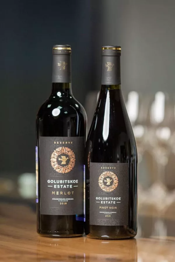 Вино
Golubitskoe Estate, Merlot Reserve Вино
Golubitskoe Estate, Merlot Reserve