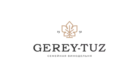 Семейная винодельня Gerey-Tuz