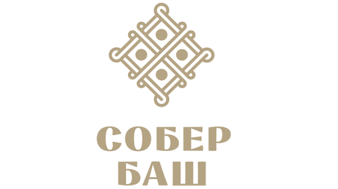 Логотип винодельни Собер Баш