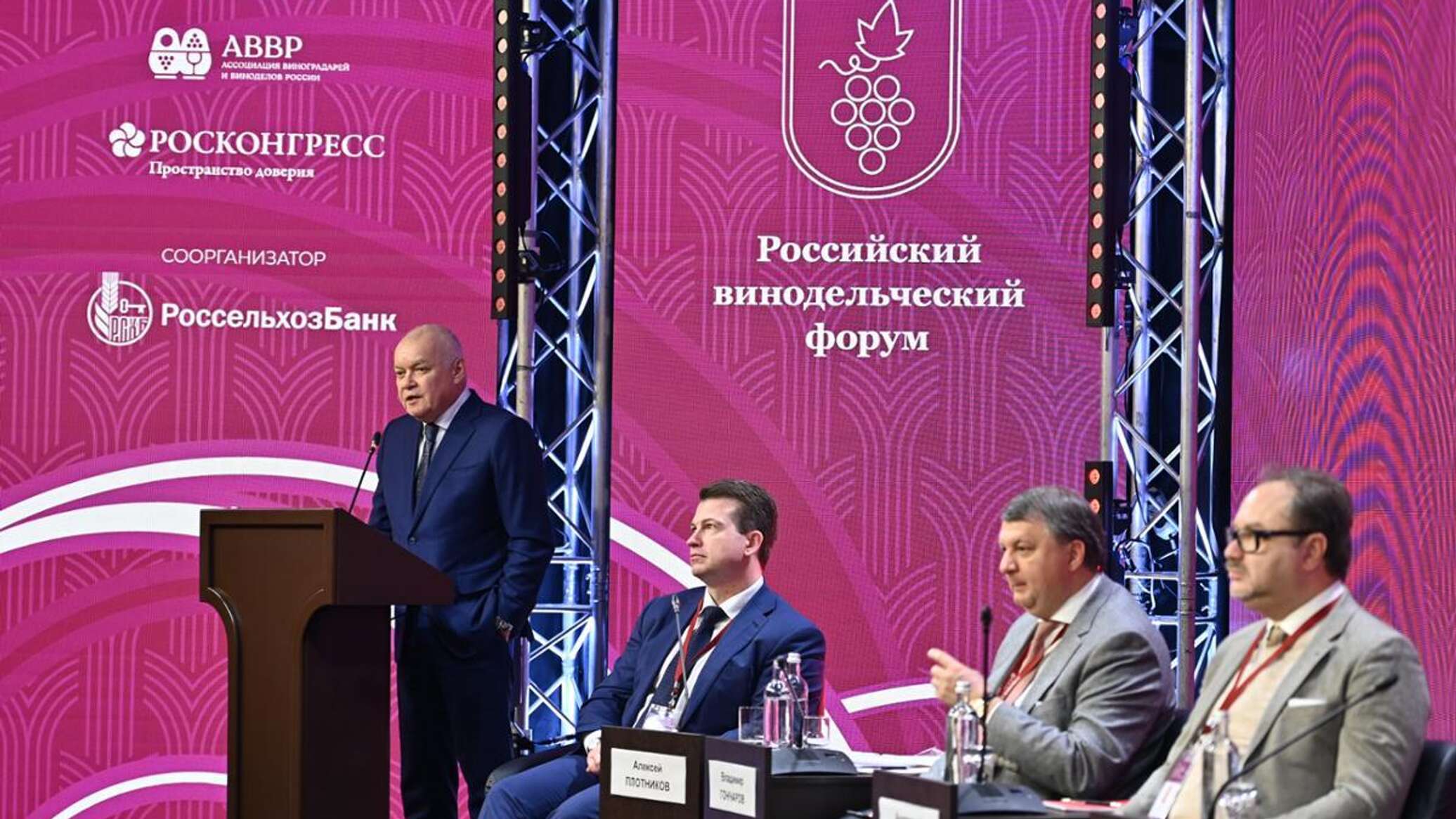 Аввр сайт. Аввр сайт