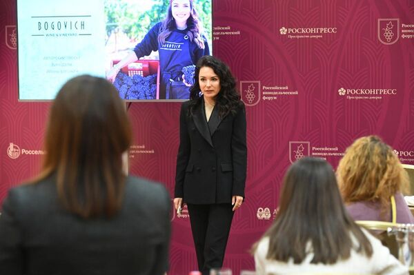 Российский винодельческий форум. Дегустация от винодела Ирины Богович