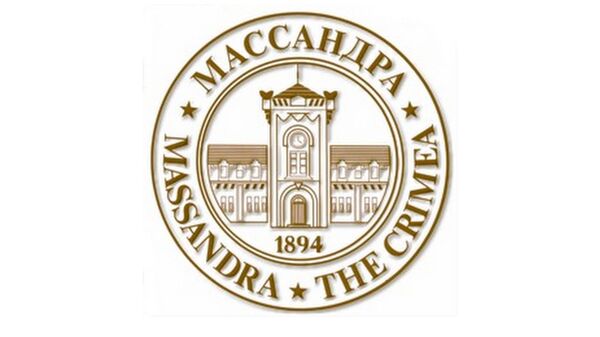 Логотип Массандра