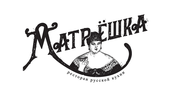 Логотип ресторана Матрешка