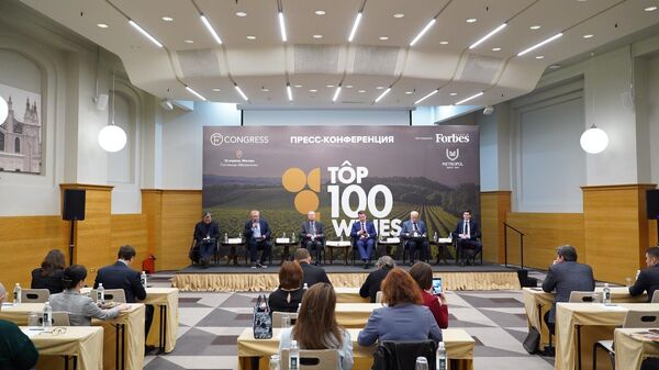 Пресс-конференция о начале третьего тура дегустаций проекта Top100wines