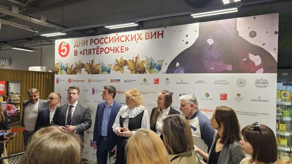Официальное открытие акции Дни российских вин в Санкт-Петербурге