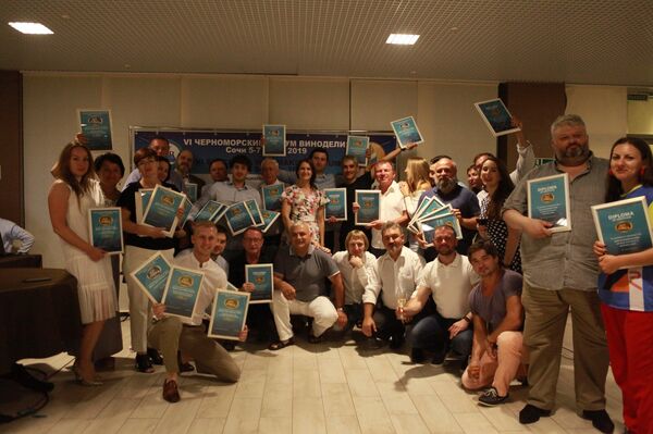 Черноморский Форум Виноделия