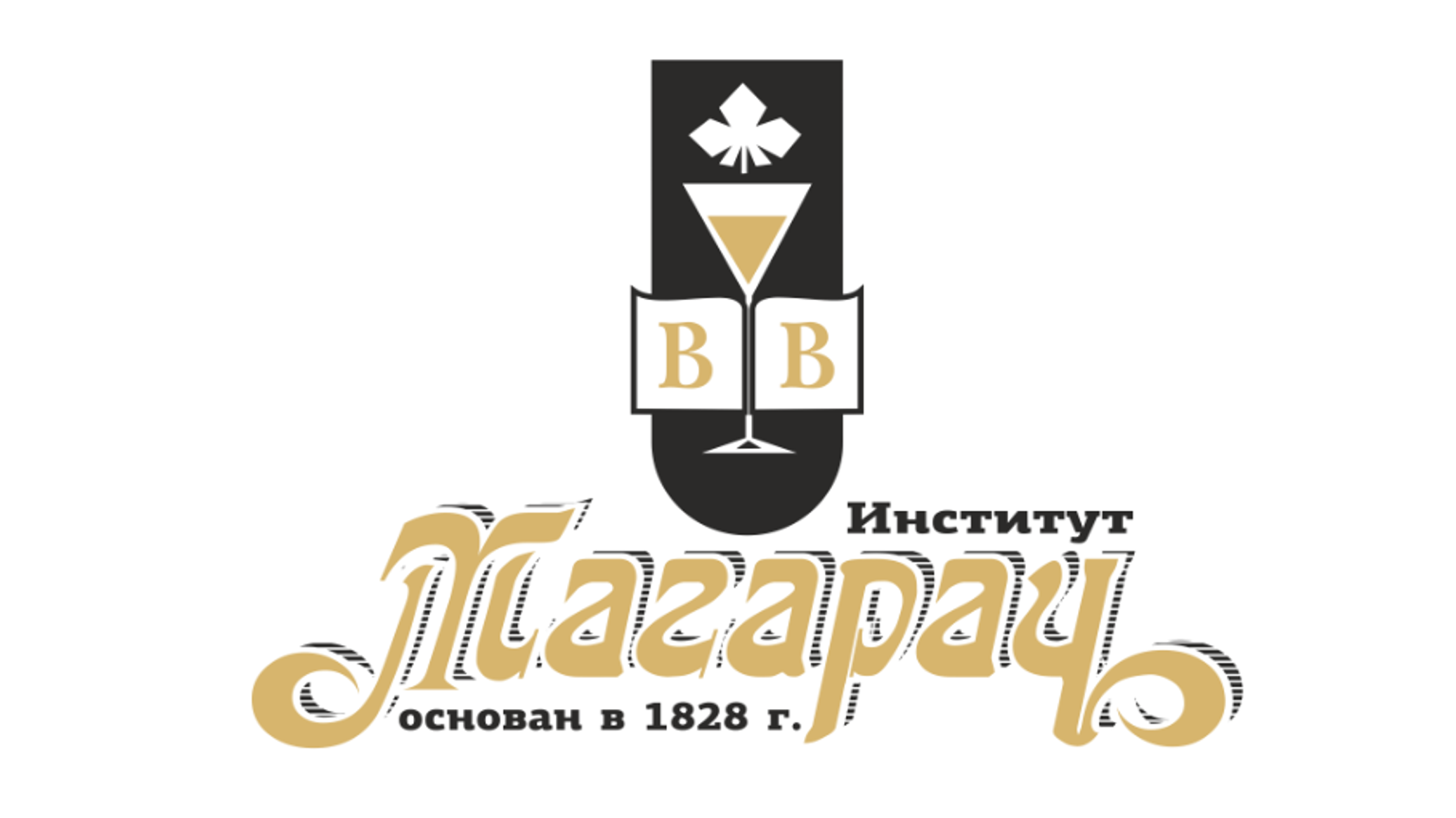 Магарач лого. Магарач РАН герб. Магарач №22.