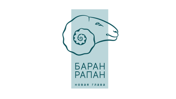 Логотип ресторана БАРАН-РАПАН