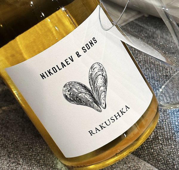 Новинка от Nikolaev & Sons