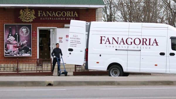 Фирменный магазин Фанагория на винодельческом предприятии Фанагория в Краснодарском крае