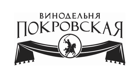 Логотип Винодельня Покровская