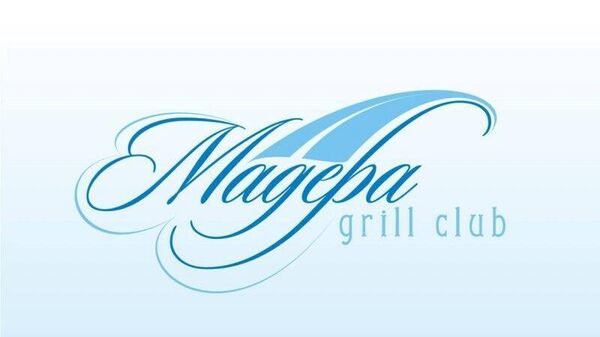 Логотип ресторана Мадера Grill Club, г.Севастополь
