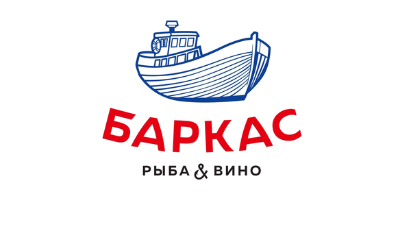 Ресторан Баркас, Севастополь