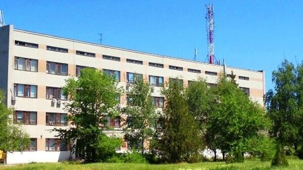 Здание ВНИИПБиВП
