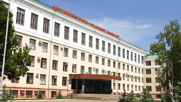 Здание Кубанского аграрного университета
