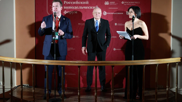 Церемония награждения лауреатов Кубка АВВР в рамках Российского винодельческого форума
