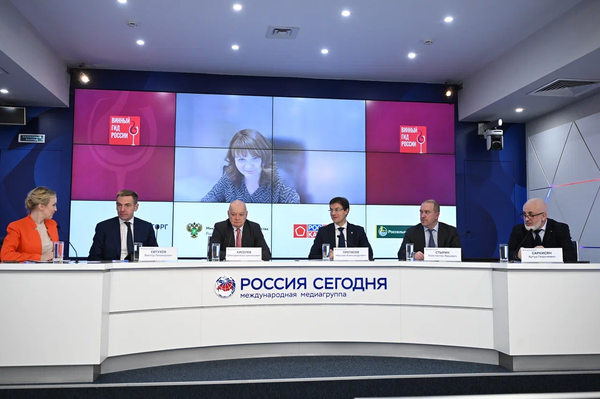 Презентация Винного гида России - 2023 от Роскачества