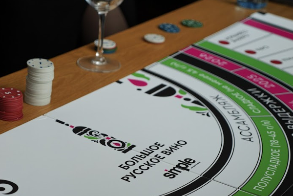 Винное казино от компании Simple Group