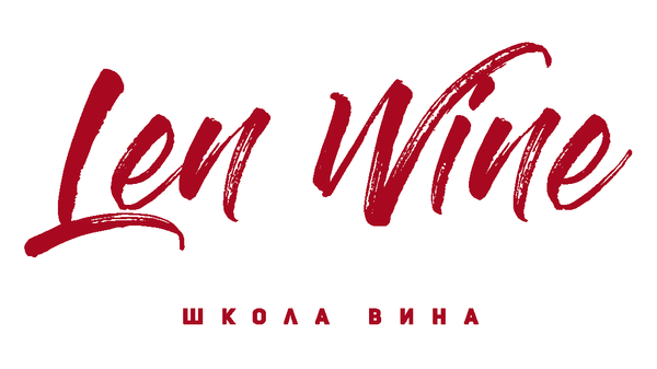 Логотип онлайн-школы вина LenWine
