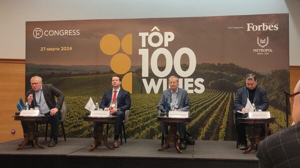 Пресс-конференция, посвященная старту четвертого сезона рейтинга российских вин TOP100WINES (Москва, Метрополь)
