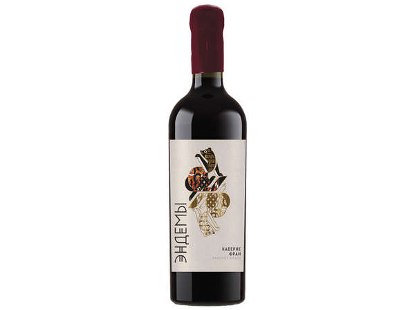 Вино сухое красное, ЗГУ Дагестан, Дербент вино, Эндемы, Каберне Фран, 2022