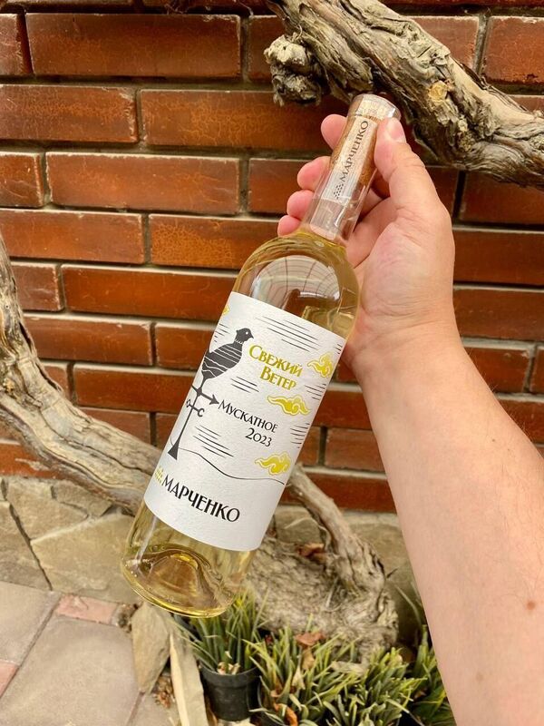 Вино сухое белое, Марченко, Свежий Ветер, Мускатное, 2023