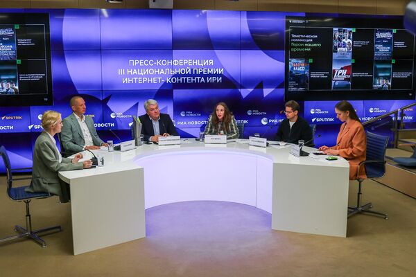 Национальная премия интернет-контента