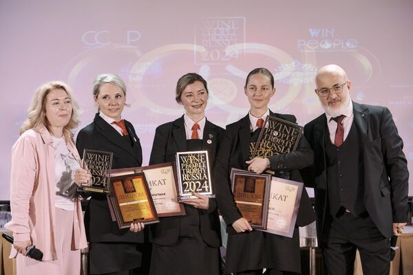 Wine People Trophy Russia Wine People Trophy Russia