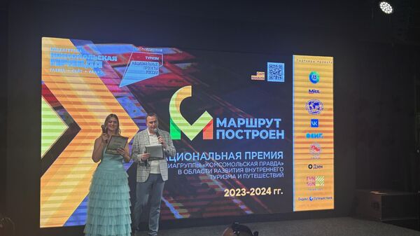 Дербент Вино стала призером в номинации Промышленный туризм премии Маршрут построен