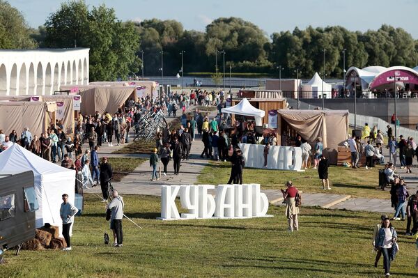 Эногастрономический фестиваль Виноград