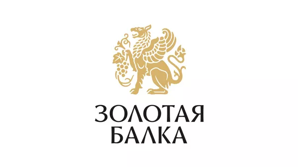 Винодельня Золотая Балка