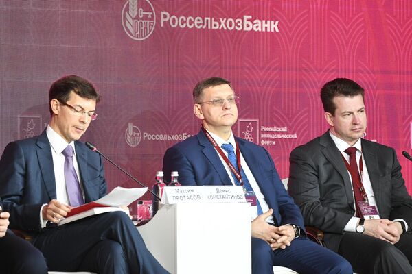 РВФ'22: Презентация Винного гида России