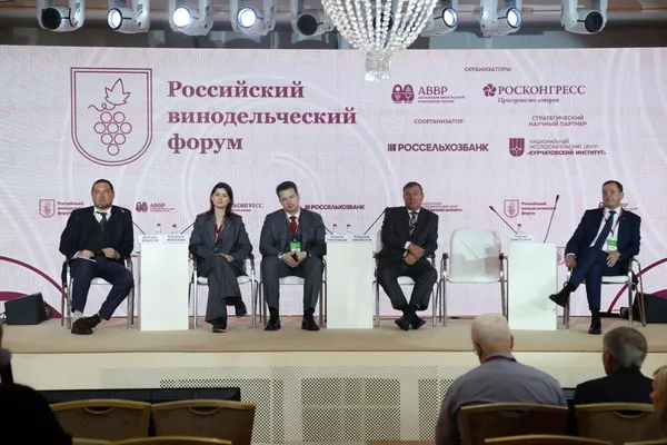РВФ'24: Вино и стандарты РВФ'24: Вино и стандарты
