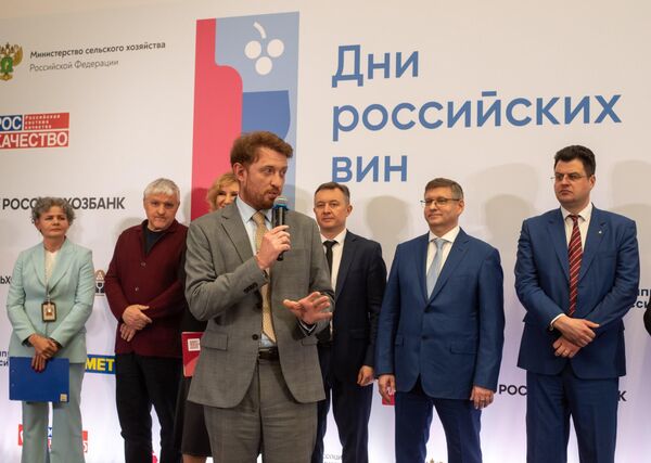 В METRO стартовал весенний этап всероссийской акции Дни российских вин