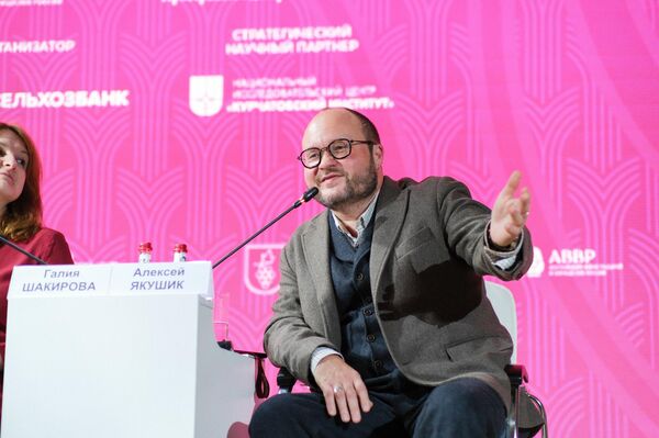 Основатель дизайн-студии UNIQA Алексей Якушик Основатель дизайн-студии UNIQA Алексей Якушик