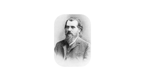 ГЕРНЕТ Владимир Александрович (1870 – 1929)