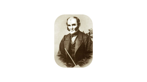 ГАСКЕ Франц Иванович (1805 – 1885 гг.)