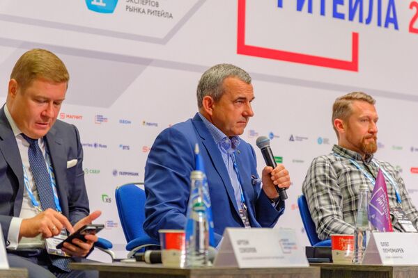 VIII Конгресс современной виноторговли Wine Retail Week на Неделе российского ритейла, 2-5 июня 2025 г. VIII Конгресс современной виноторговли Wine Retail Week на Неделе российского ритейла, 2-5 июня 2025 г.