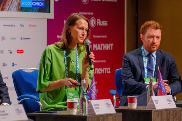 VIII Конгресс современной виноторговли Wine Retail Week на Неделе российского ритейла, 2-5 июня 2025 г. VIII Конгресс современной виноторговли Wine Retail Week на Неделе российского ритейла, 2-5 июня 2025 г.