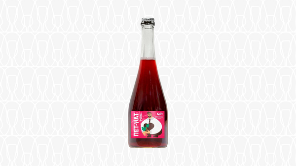 Вино игристое красное экстра-брют, Denisov Winery, ПетНат Рубин Голодриги, 2024