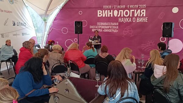 Фестиваль Виноград в Пскове, 27 июня - 6 июля 2025 г.