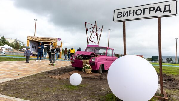 В Новом Уренгое состоялось открытие фестиваля Виноград В Новом Уренгое состоялось открытие фестиваля Виноград